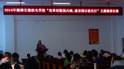 调整大小 DSC03399.JPG