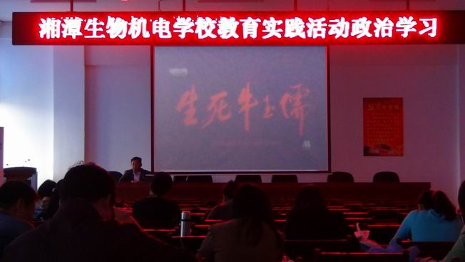 调整大小 文书记 生死牛玉儒.jpg