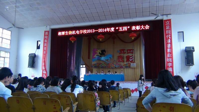 调整大小 DSC03819.JPG