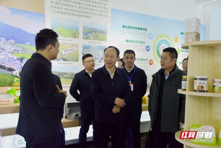 湘潭市领导调研乡村振兴培训学院相关工作