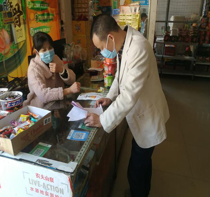 1592552731423690.png 图片4.png