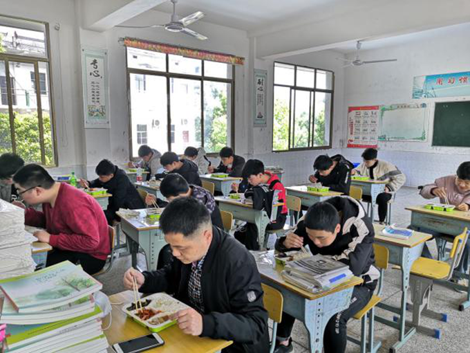 1592552748200872.png 图片6.png