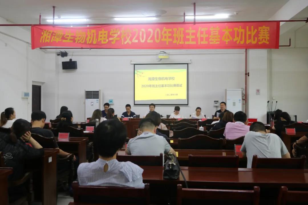 1592810006862356.jpg 微信图片_20200622151432.jpg