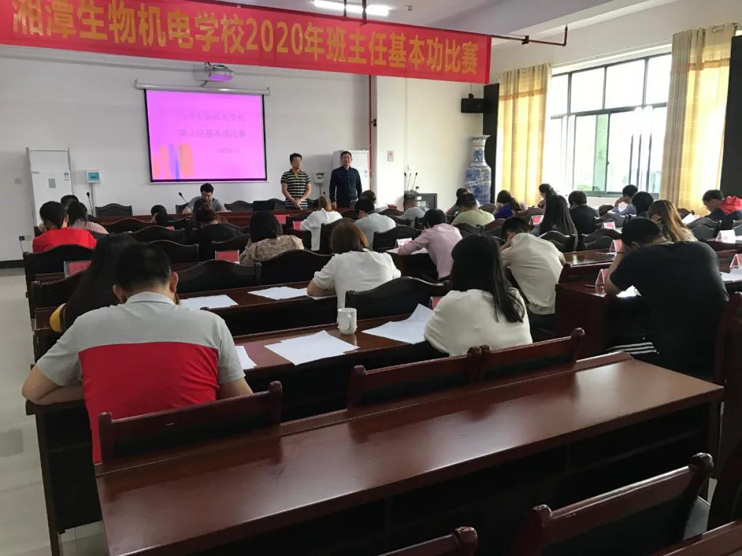 1592810041667810.jpg 微信图片_20200622151502.jpg