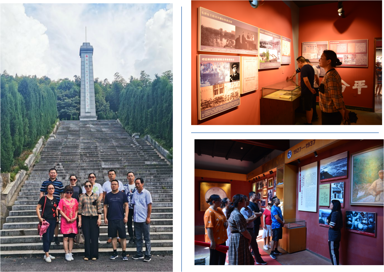 1598512420240633.png 图片1.png